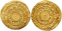Medieval Islamic Fatimid, al-Mu'izz Ma'add, AH 341-365/ CE 948-953, Gold Dinar (4.14g). Al-Mansuriya mint, AH 347. Three concentric legends, pellet at center. In reverse middle margin, "'Ali is the mo