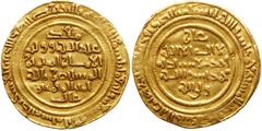 Medieval Islamic Fatimid, al-Mustansir Abu Tamim Ma'add, AH 427-487/ CE 1036-1094, Gold Dinar (4.26g). Al-Iskandariya (Alexandria) mint, AH 474. Single-margin type with added titulature 'abd Allah wa 