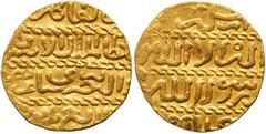 Medieval Islamic Burji Mamluk, al-Ashraf Barsbay, AH 825-841/ CE 1422-1438, Gold Ashrafi (3.37g). Al-Qahira (Cairo) mint, AH [8]34. Balog 706; Album 998. Legends in four rows divided by horizontal cab