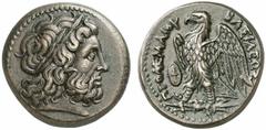THE BRYAN COOPER COLLECTION OF GREEK COINS PTOLEMAIC KINGDOM OF EGYPT PTOLEMY II PHILADELPHUS, 285-246 B.C. Bronze. AE 17.63 g. Laureate, bearded head of Zeus r. Rev. ΒΑΣΙΛΕΩΣ - ΠΤΟΛΕΜΑΙΟΥ Eagle with 
