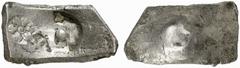 INDIAN COINS ANCIENT PUNCHMARKED COINS Narhan Area, c. 600-500 BC. Double Karshapana. AR 6.54 g. Central star-shaped mark with an additional six-armed symbol. Attributed to Ayodhya Janapada by Rajgor: