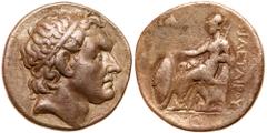 Greek Coinage Pergamene Kingdom. Philetairos. Silver Tetradrachm (16.52 g), 282-263 BC. Ca. 269/8-263 BC. Diademed head of Seleukos I right. Reverse: ΦIΛETAIPOY, Athena seated left, supporting shield 