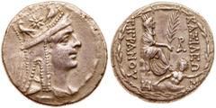 Greek Coinage Artaxiad Kingdom. Tigranes II of Armenia (the Great) Silver Tetradrachm (15.70 g), 95-56 BC. Tigranocerta. Diademed and draped bust of Tigranes II right, wearing tiara decorated with sta