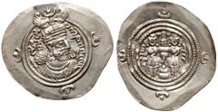 Sasanian Kingdom Sasanian Kingdom. Queen Azarmidokht, 2nd daughter of Husrav II. Silver Drachm (4.12 g), AD 631. Shi (Shiz) or SI (Sirjan), RY 1 (AD 631). Bust of Azarmidokht right, wearing mural crow