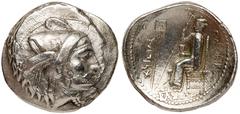 Persis Kingdom Kingdom of Persis. Bagadat (Bayadad). Silver Tetradrachm (16.68 g), Early-mid 3rd century BC. Head of Bagadat right, sporting short beard and mustache, wearing kyrbasia with tied flaps.