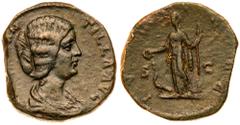Roman Imperial Coinage Manlia Scantilla. Æ Sestertius (19.74 g), Augusta, AD 193. Rome, under Didius Julianus. MANLIA SCANTILLA AVG, draped bust of Manlia Scantilla right. Reverse: IVNO REGINA around,