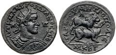 Roman Imperial Coinage Gordian III. Æ 36 mm (21.11 g), AD 238-244. Tarsus in Cilicia. AVT K M ANT ΓOPΔIANOC CEB Π-Π, radiate, draped and cuirassed bust of Gordian III right, holding shield decorated w
