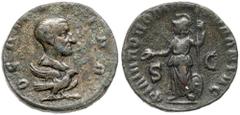 Roman Imperial Coinage Julius Marinus, father of Philip I. Æ 23 mm (7.81 g), died before AD 244. Philippopolis in Trachonitis. ΘEΩ MAPINΩ, bare-headed and draped bust of Julius Marinus right, supporte