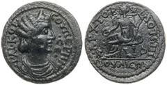 Roman Imperial Coinage Cornelia Supera, wife of Aemilian. Æ 26 mm (10.63 g), Augusta, AD 253. Julia in Phrygia. Philoteimos, archon for the second time. • ΓAI • KOP • COYΠEPHN / • CE • , Diademed and 