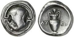 GREEK COINS BOEOTIA THEBES Stater, about 390-350 B.C. AR 12.12 g. Boeotian shield. Rev. ΛΥ-ΚΙ Fluted amphora, above, bunch of grapes with tendril. BCD, Boeotia 571 (these dies). SNG Cop. 345. Toned. S