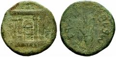 ANCIENT COINS GREEK WORLD Judaea Bar Kochba War, 132-135 No.: 9 Schätzwert/Estimate: CHF 500 Imitative Bronze-Tetradrachm year 2 (133/134). Façade of the Temple at Jerusalem. Rev. Bundle of lulav with