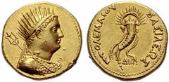 ANCIENT COINS GREEK WORLD Ptolemaic Kingdom No.: 21 Schätzwert/Estimate: CHF 17500 Ptolemaios IV Philopator, 221-205. Gold octodrachm 221/205, Alexandria. Radiate and diademed bust of Ptolemaios III, 