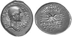 THE LAKEVIEW COLLECTION OF ANCIENT COINS GREEK COINAGE Cilicia Olba. No.: 5868 Schätzwert/Estimate: CHF 100.- d=25 mm Ajax, High Priest of Olba and Governor of Cennatis and Lalassis. Aes 10/15. Head o