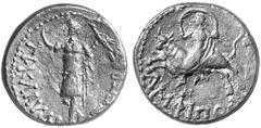 THE LAKEVIEW COLLECTION OF ANCIENT COINS COINS OF THE ROMAN EMPIRE ... Augustus, 27 BC-14 AD. No.: 6241 Schätzwert/Estimate: CHF 75.- d=22 mm Aes, Amphipolis/Macedonia. Emperor standing to l. Rev. Art