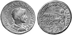 THE LAKEVIEW COLLECTION OF ANCIENT COINS COINS OF THE ROMAN EMPIRE ... Gordian III, 238-244. No.: 6817 Schätzwert/Estimate: CHF 100.- d=35 mm Aes, Antiochia/Pisidia. Draped and cuirassed bust, laureat