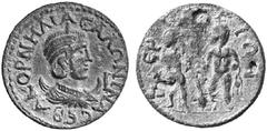 THE LAKEVIEW COLLECTION OF ANCIENT COINS COINS OF THE ROMAN EMPIRE ... Salonina. No.: 6943 Schätzwert/Estimate: CHF 200.- d=32 mm Aes, Perga/Pamphylia. Draped bust r. in front of crescent. Rev. Hermes