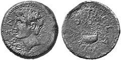 Ancient Coins Further Coins from the Lakeview Collection THE GREEK WORLD Hispania No.: 4002 Schätzwert/Estimation: CHF 100.- Gades. Large Aes c. 16 BC. Head to l. with NERO in field. Rev. TI CLAVDIVS 