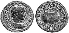 Ancient Coins from other Consignments ROMAN EMPIRE Valerian I, 253-260. No.: 4614 Schätzwert/Estimation: CHF 150.- Aes, Heliopolis/Coelesyria. Draped, laureate bust to r. Rev. Table with prize urn. 10