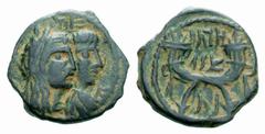 ANCIENT COINAGE GREEK COINS Kings of Nabatea No.: 5520 Schätzwert/Estimate: CHF 300.- Aretas IV, 9 BC-40 AD. Aes, Petra. Busts of Aretas and Shaqilath r. jugate. Rev. Two crossed and filleted cornucop