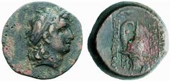 ANCIENT COINS GREEK COINAGE Seleucid Empire No.: 536 Schätzwert/Estimate: CHF 100.- Tryphon, 141-138. Aes, Ascalon. Diademed head to r. Rev. Helmet. 5,71 g. SNG Cop. -. Hoghton -. Very fine.