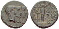 ANCIENT COINAGE SPECIAL COLLECTION OF ROMAN IMPERATORS AND EMPERORS ROMAN REPUBLIC Octavian, Marcus Antonius and Lepidus. No.: 1130 Schätzwert/Estimate: CHF 500 Aes 43, Ephesus. Heads of the three Tri