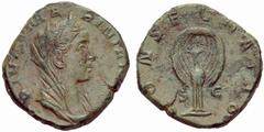 ANCIENT COINAGE SPECIAL COLLECTION OF ROMAN IMPERATORS AND EMPERORS ROMAN EMPIRE Mariniana Wife of Valerianus I No.: 1875 Schätzwert/Estimate: CHF 750 of whom very little is known. She must have died 
