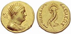 ANCIENT COINS GREEK COINAGE Ptolemaic Kingdom No.: 34 Schätzwert/Estimate: CHF 18000 Ptolemaios IV Philopator, 221-205. Gold octodrachm 221/205, Alexandria. Radiate and diademed bust of Ptolemaios III