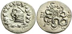 Lot 21.  MYSIA. Pergamon. 133-67 BC. AR Cistophoric Tetradrachm (25mm - 12.62 g). Struck circa 92-88 BC. Cista mystica with serpent; all within ivy wreath / Bow-case with serpents; MA above, thyrsos r