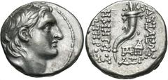 Seleukid Kingdom. Demetrios I Soter. 162-150 B.C. AR drachm (17 mm, 4.11 g, 12 h). Antioch on the Orontes, S.E. 161 (152/1 B.C.). Diademed head of Demetrios I right / [Β]ΑΣΙΛΕΩΣ [Δ]ΗΜΗΤΡΙΟΥ [Σ]ΩΤΗΡΟΣ,