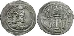 Kidarites. Uncertain king. Ca. late 4th-early 5th centuries A.D. AR drachm (26 mm, 3.96 g, 3 h). Taxila or vicinity. Pseudo-legend, diademed bust of the Sasanian king Varhran IV right, wearing winged 