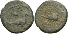 Cyprus, Roman Administration. Pseudo-autonomous issue. Late 1st century B.C. Æ (17 mm, 2.87 g, 6 h). Ca. A.D. 4. Capricorn right; above, star / Scorpion; star to below. Parks 7; RPC 3916. Rare. Porous