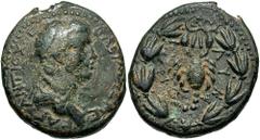 Commagenian Kingdom. Antiochos IV Epiphanes. A.D. 38-72. Æ (24 mm, 15.06 g, 12 h). Laranda(?) in Lykaonia. ΒΑCΙ[ΛΕY]C ΜΕ-ΓΑC ΑΝΤΙΟΧΟC, diademed and draped bust of Antiochos IV right / ΛΥΚΑ-ΟΝΩΝ, scorp