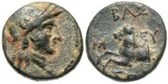 Seleukid Kingdom. Seleukos II Kallinikos. 246-226 B.C. Æ (10 mm, 1.22 g, 6 h). Northern Syria or Mesopotamia(?). Head of Athena right, wearing Attic helmet / ΒΑΣ[Ι] ΣΕ[ΛΕ], forepart of horned(?) horse