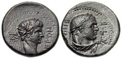 Lydia, Sardes. Nero. A.D. 54-68. Æ (17 mm, 4.18 g, 12 h). Mindios, strategos for the second time. [N]EPΩN, Laureate head of Nero right; behind, city monogram / EΠI M[INΔIOΥ] (CTΡA) (TO) B, laureate bu