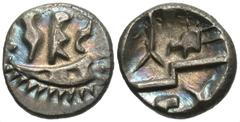 Celtic Coins Britain, South Western Region. Durotriges. Mainstream series. Ca. 58 B.C.-A.D. 43 AR 1/4 stater (10 mm, 1.23 g). Duro Boat Bird type. Three men in a boat design; in left field, pellet ros