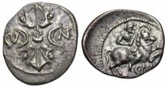 Celtic Coins Britain, North Thames Region. Catuvellauni & Trinovantes. Cunobelinus. Ca. A.D. 8-41. AR unit (12 mm, 1.25 g, 9 h). Cunobelinus Two Leaves type. Camulodunum. CV-N, two wide leaves above a