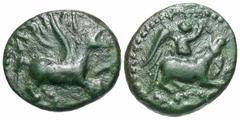 Celtic Coins Britain, North Thames Region. Catuvellauni & Trinovantes. Cunobelinus. Ca. A.D. 8-41. Æ unit (15 mm, 2.63 g, 2 h). Cunobelinus Bull Sacrifice type. CV above, [NO] below, pegasus right / T