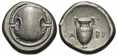 Greek Coins Boiotia, Thebes. Ca. 395-338 B.C. AR stater (22 mm, 12.23 g). Ca. 368-364 B.C. Kabi..., magistrate. Boiotian shield / Amphora; across field, magistrate's name: [K]A-BI. BCD Boiotia 539; He