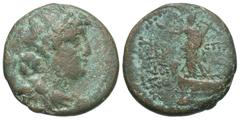 Greek Coins Seleukid Kingdom. Demetrios II Nikator. Second reign, 129-125 B.C. Æ (18 mm, 5.33 g, 12 h). Quasi-municipal issue of Sidon, S.E. 186 (127/6 B.C.). Diademed and draped bust of Demetrios II 
