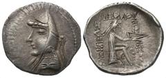 Eastern Greek Coins Parthian Kingdom. Phriapatios to Mithradates I. Ca. 185-132 B.C. AR drachm (20 mm, 3.97 g, 11 h). Hekatompylos. Diademed and draped bust of Arsacid king left, wearing bashlik / BAΣ