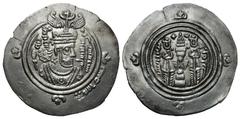 Islamic Coins Arab-Sasanian. 'Ubayd Allah b. Ziyad. 55-64/674-683. AR drachm (32 mm, 3.87 g, 3 h). BCRA (Basra), A.H. 61. Crowned Sasanian-style bust copying Khusru II; with bism allah and quatrefoil 
