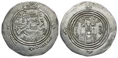 Islamic Coins Arab-Sasanian. 'Umar b. 'Ubayd Allah. 67-70/686-689. AR drachm (31 mm, 3.74 g, 10 h). Eastern Sistan series. SK (Sijistan) or perhaps Zaranj, A.H. 70. Crowned Sasanian-style bust copying