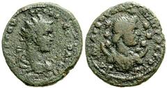 Lot 35.  CILICIA. Anazarbus. Volusian. 251-253 AD. Æ 25mm (9.92 g). Radiate, draped and cuirassed bust right, seen from behind / Draped bust of Selene right, crescent on shoulders, seven stars around.