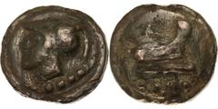 Lot 49 Coins - Ancient - Roman Republic Aes Grave (225-217 BC), Triens Head of Minerva left, 4 pellets below / Prow right, 4 pellets below (Crawf. 35-3a, Syd. 74) CuSn, 82,57 g (43 mm) TB/TTB Starting
