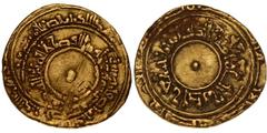 Lot 213 Coins - World - Fatimid Islamic Caliphate Fatimid Islamic Caliphate Al-Mu’izz , Rub’a or ¼ dínár (AH 341-365), Misr (Album 700) Au, 1,03 g (12 mm) TB/TTB Starting Bid: € 50