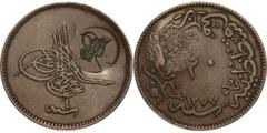 Lot 925 Coins - World - Turkey Turkey Abdul Aziz, 20 Para AH1277/4 With Ottoman countermark KM 701 Cu, 10,48 g (32 mm) TTB Starting Bid: € 20