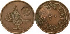 Europe Turkey - Ottoman Empire Abdul Aziz 20 Para AH1277/4 (1864) Countermarked Cu, 10.63 g (32 mm) TTB Countermarked for Mytilene