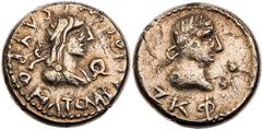 RÖMISCHE PROVINZIALPRÄGUNGEN BOSPOROS KÖNIGREICH Sauromates III., 229/30-231/2 n. Chr., mit Severus Alexander. EL-Stater 230/231 n. Chr. (= Jahr 527) Vs.: drapierte Büste des Sauromates III. mit Diade