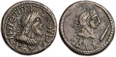 RÖMISCHE PROVINZIALPRÄGUNGEN BOSPOROS KÖNIGREICH Ininthimeus, 234/5-238/9 n. Chr., mit Severus Alexander oder Maximinus I. Thrax. BI-Stater 234/235 n. Chr. (= Jahr 531) Vs.: drapierte Büste des Ininth