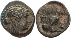 Lydia, Sardes, Bronzemünze, 200–10 v. Chr., Vs.: Kopf des Dionysos n. l., Rs.: Löwenprotome n. r., darüber SARDIANWN, SNG v. Aulock 3128, 3,09 g, schwarze Patina, IV+